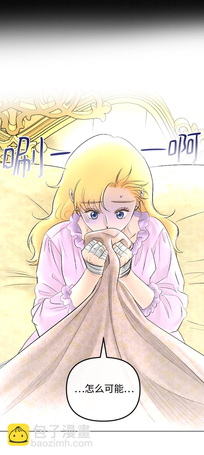 第60话26