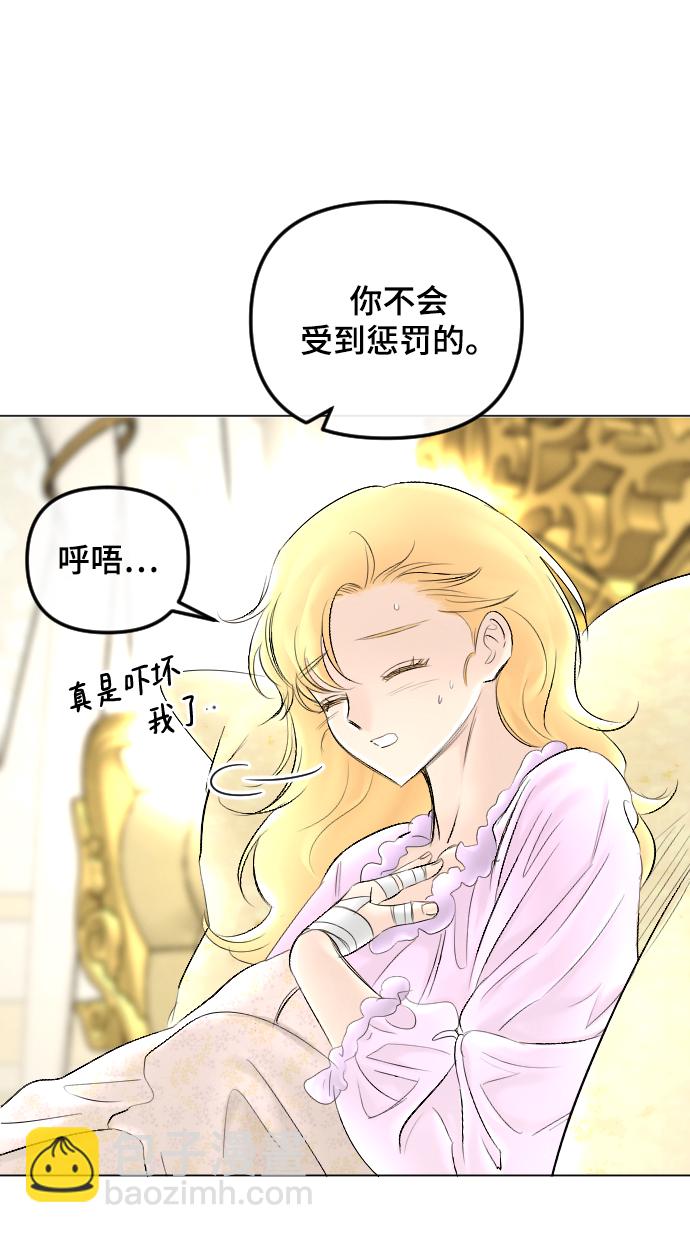 第60话31