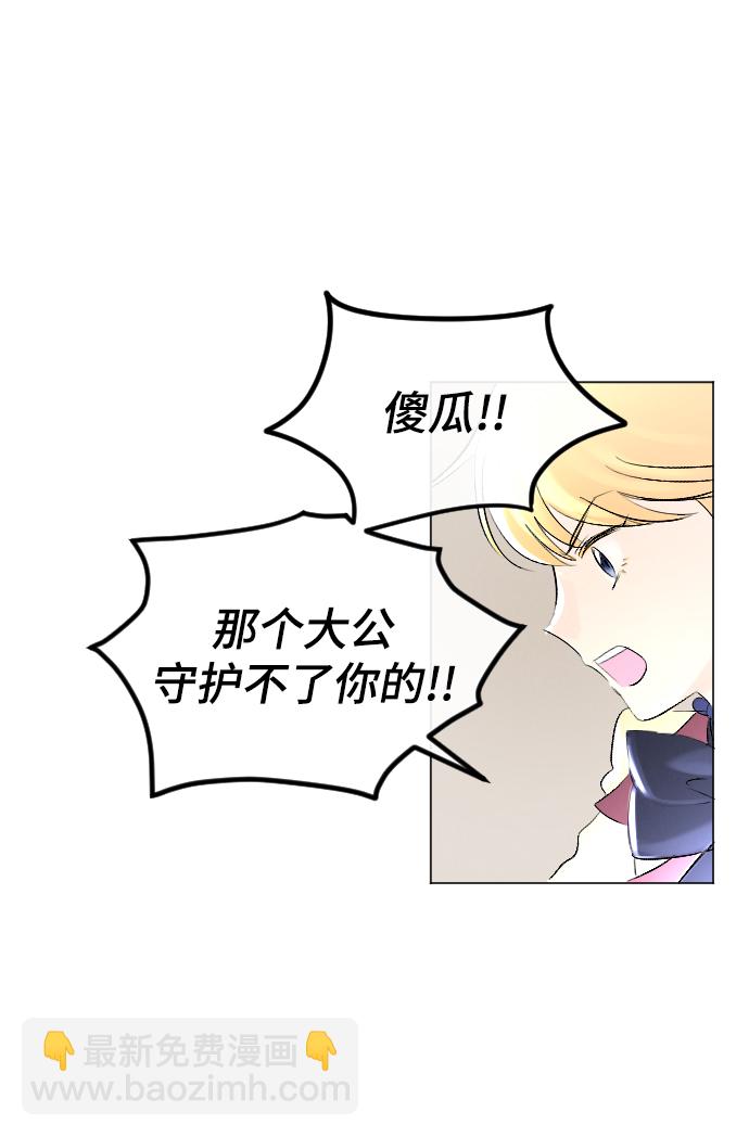 第60话39