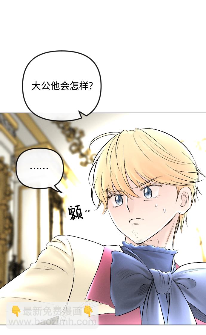 第60话42