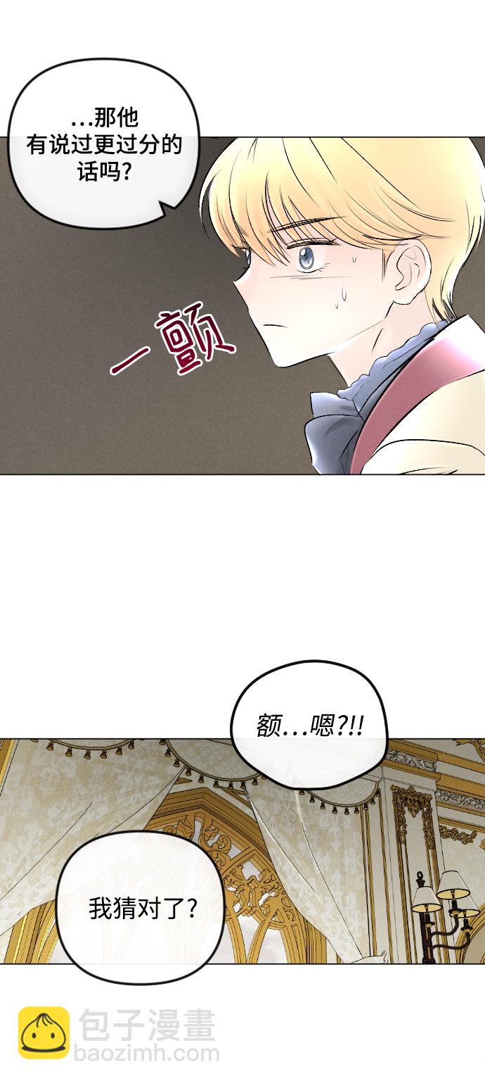 第60话49