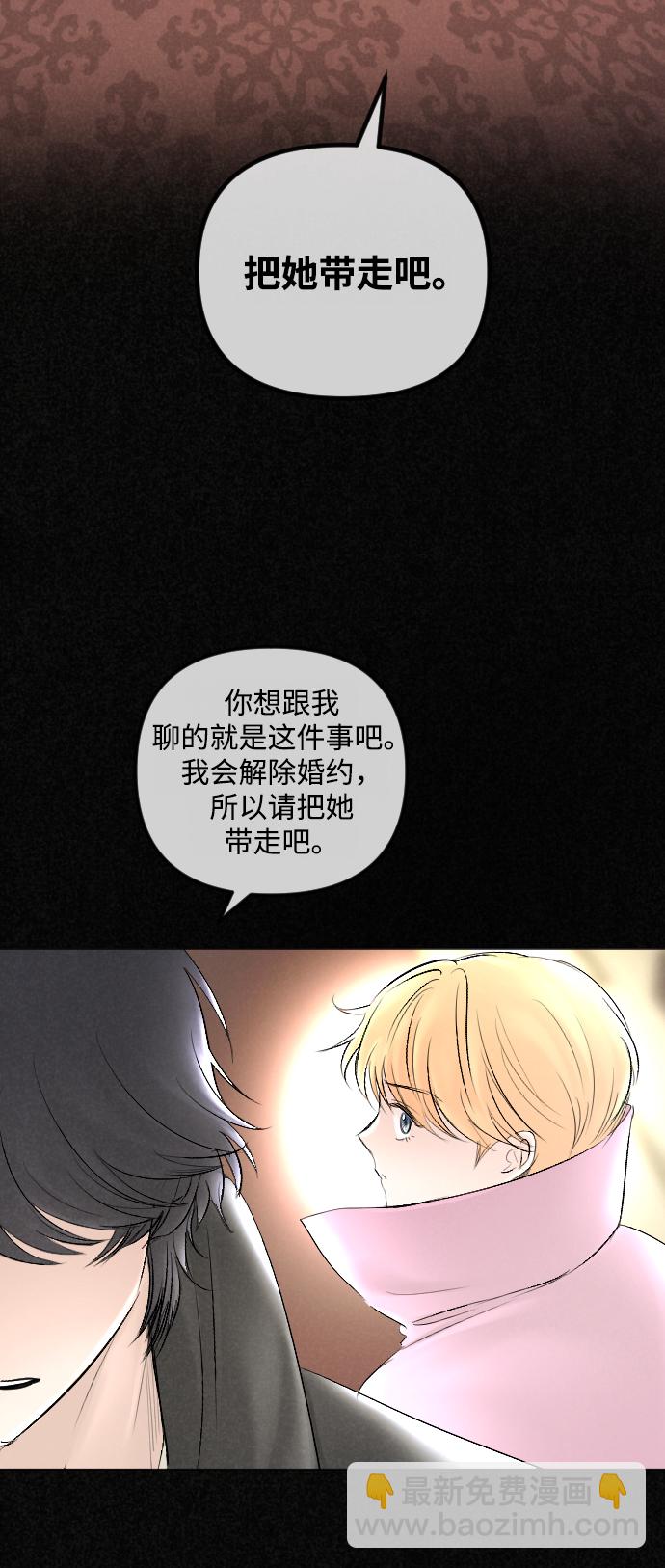 第60话50