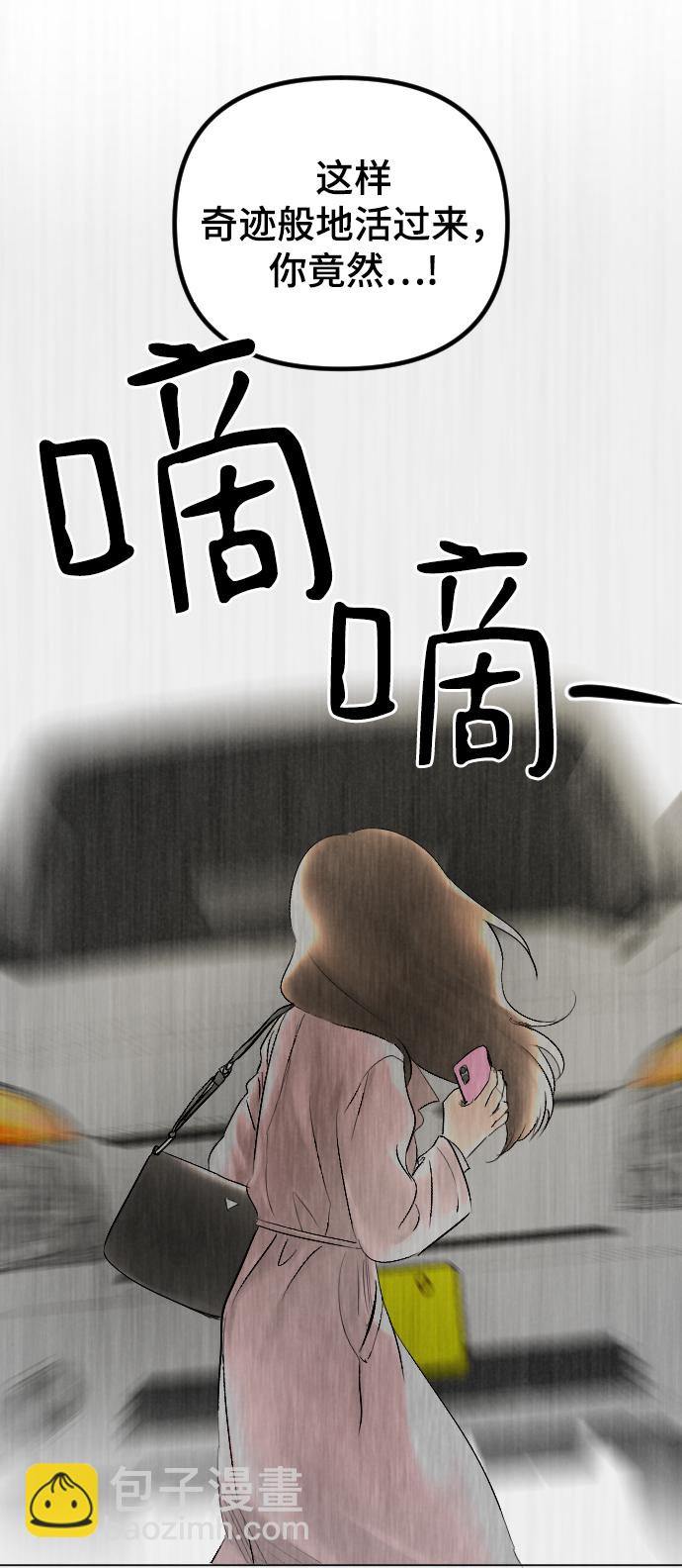 第60话60