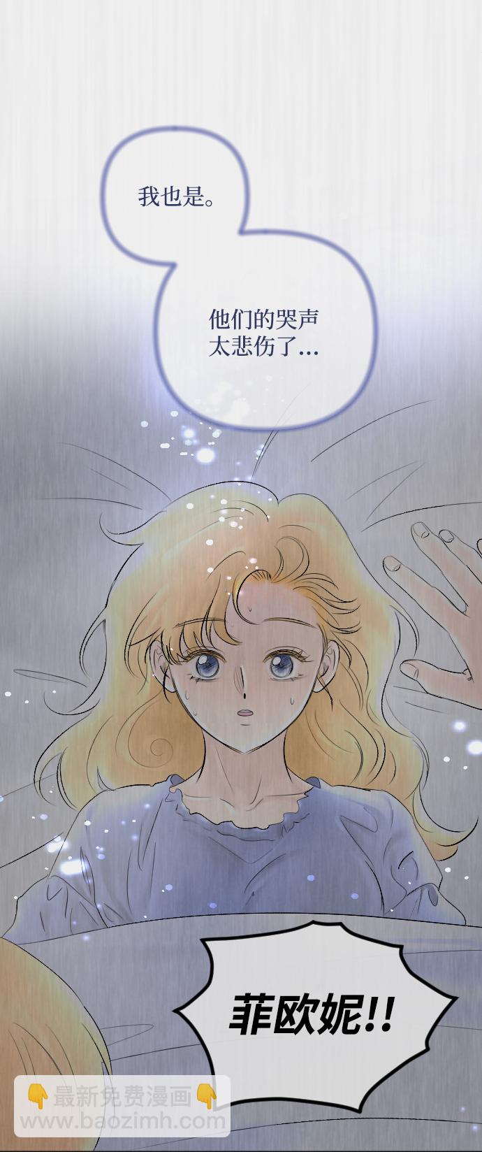 第60话62