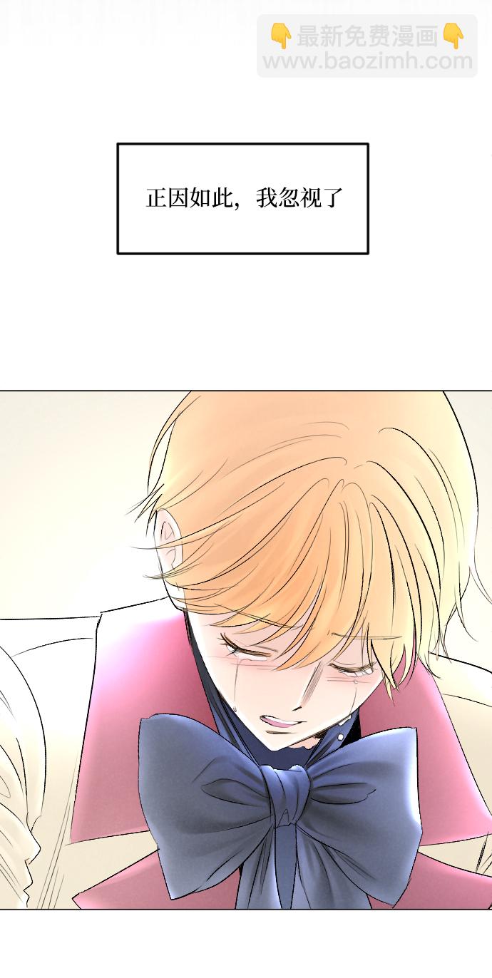 第60话66