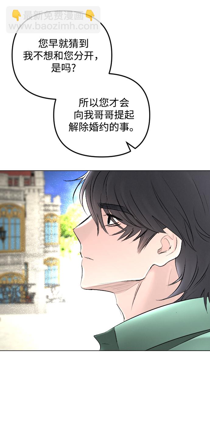 第62话25