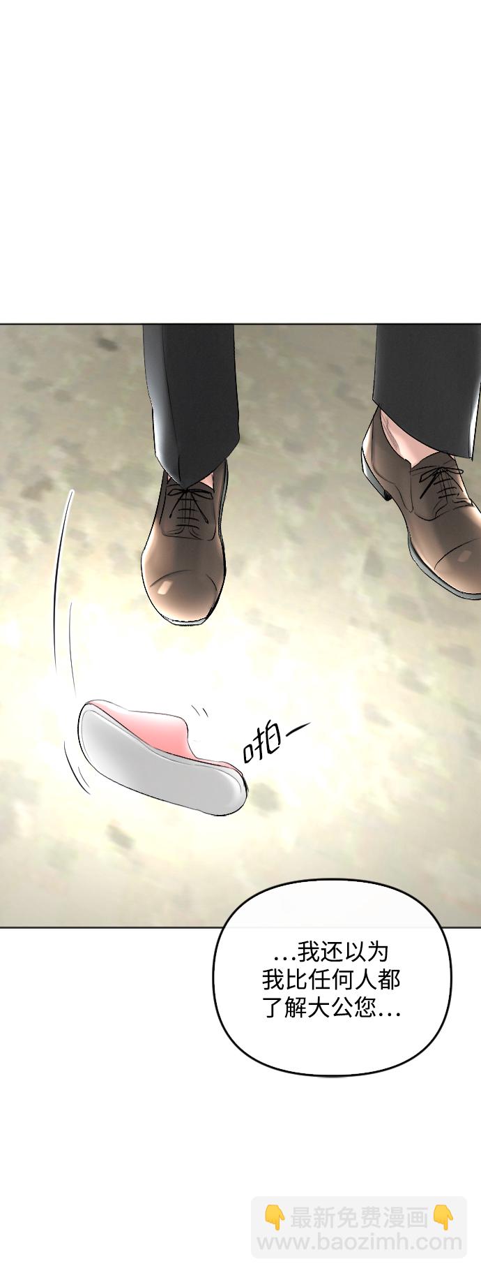 第62话40