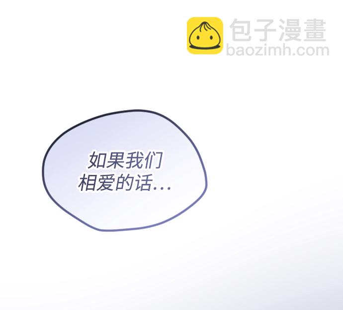 第62话43