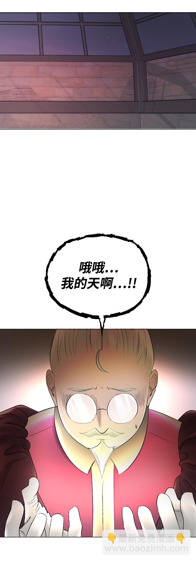 第62话49