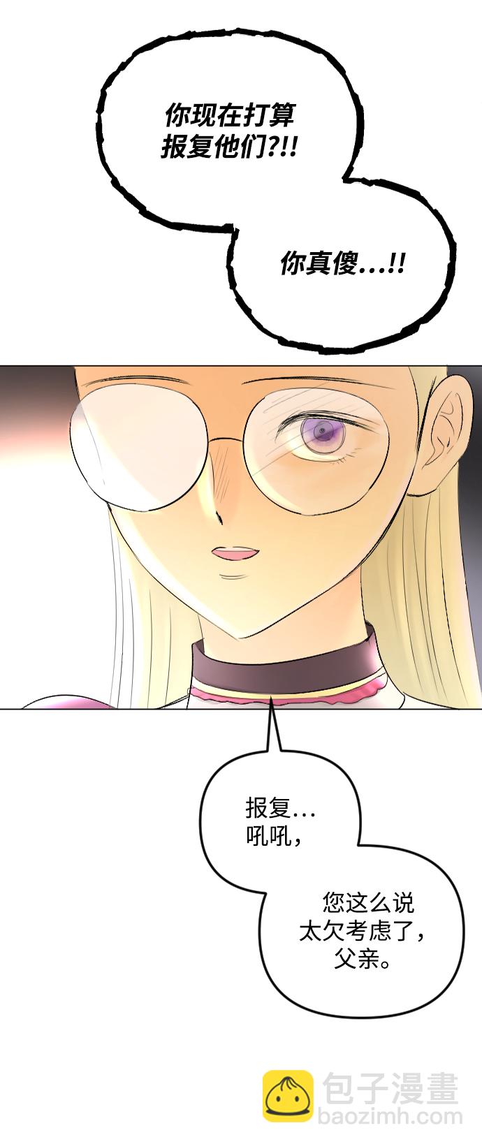 第62话56