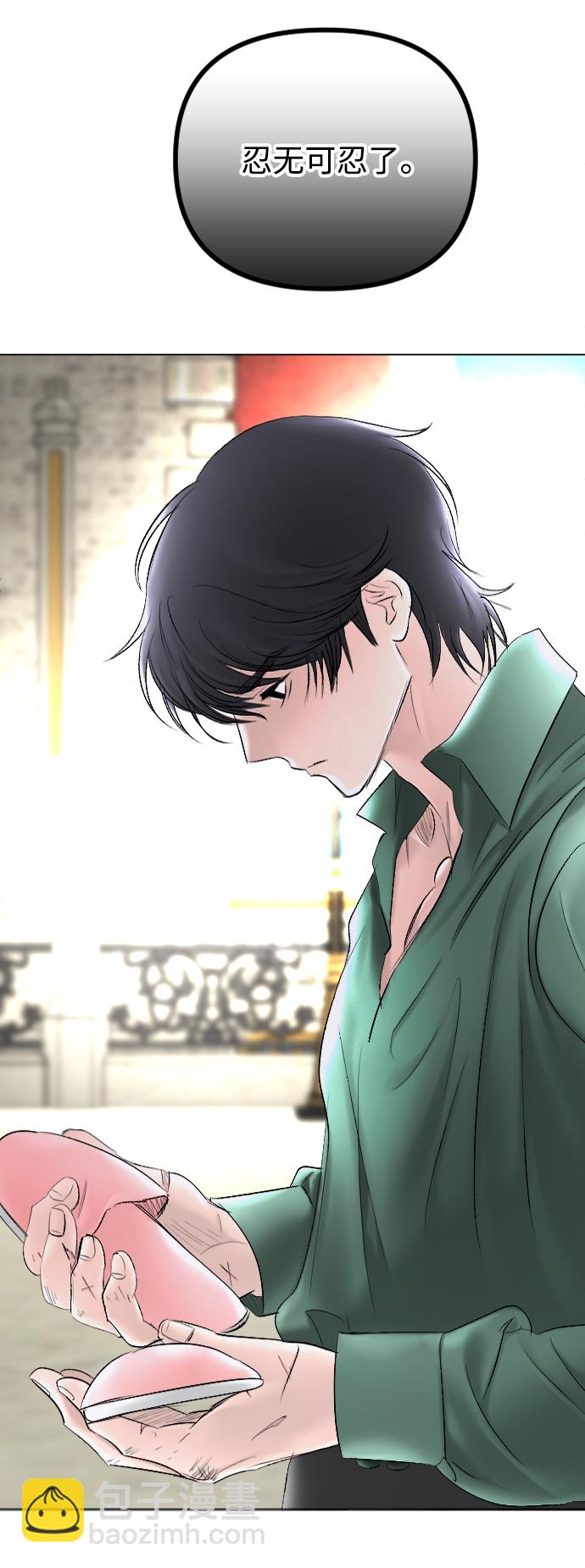 第62话58
