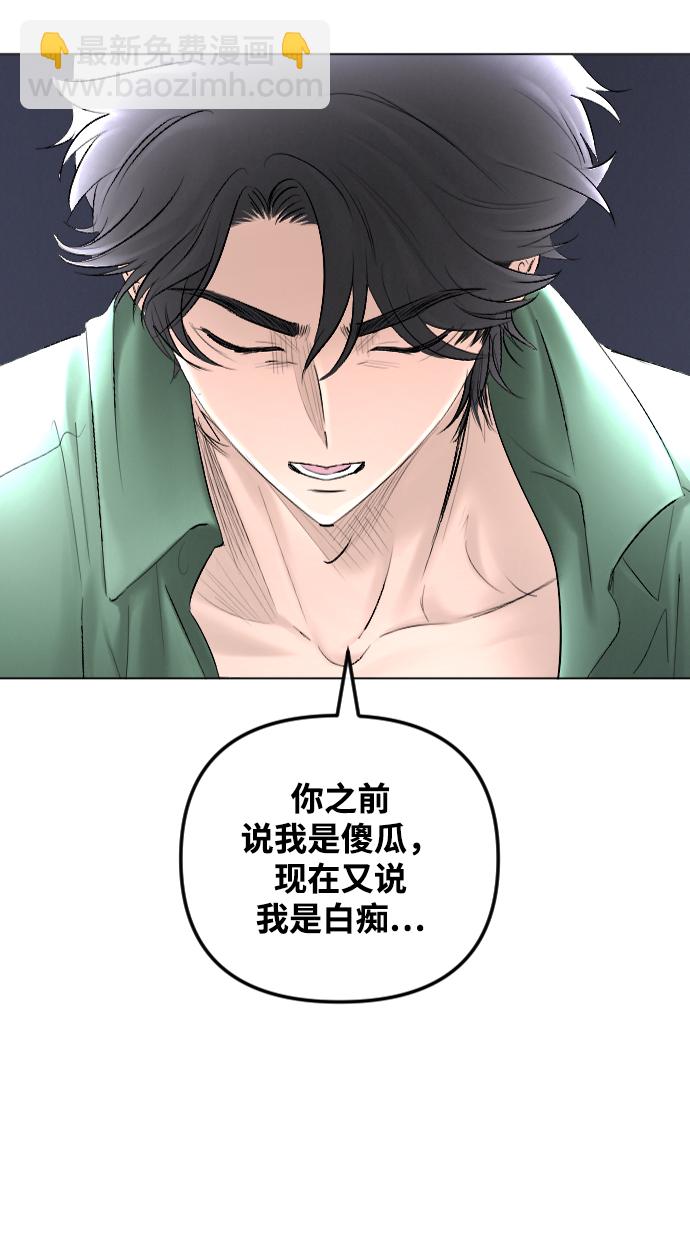 第62话9