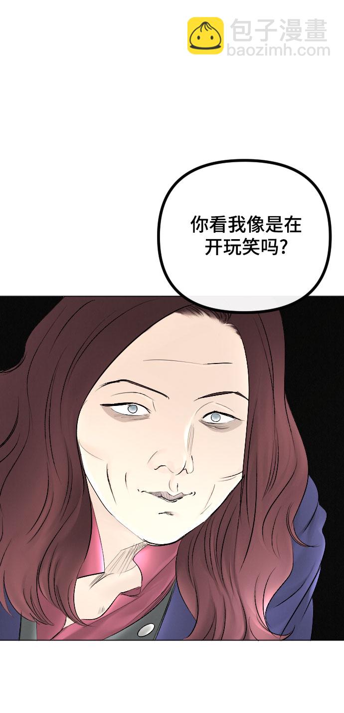 第63话11
