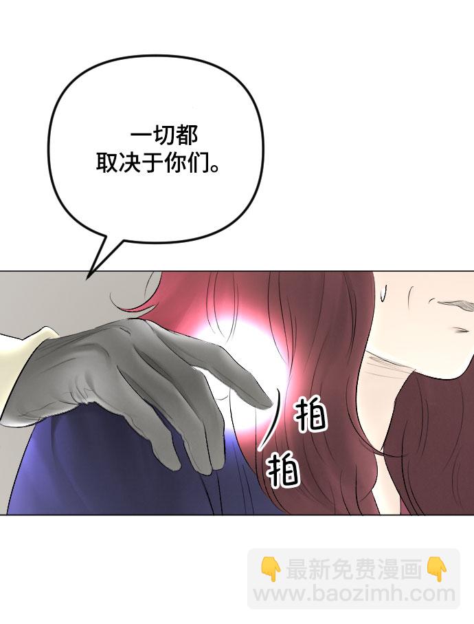 第63话19