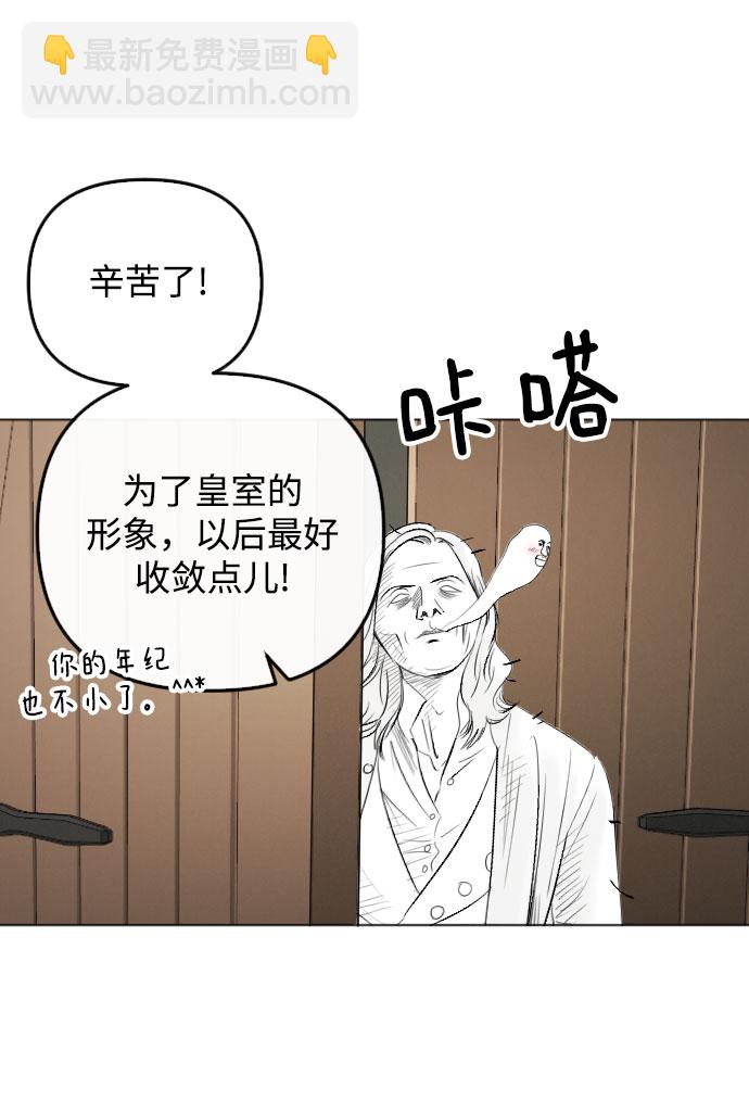 第63话23