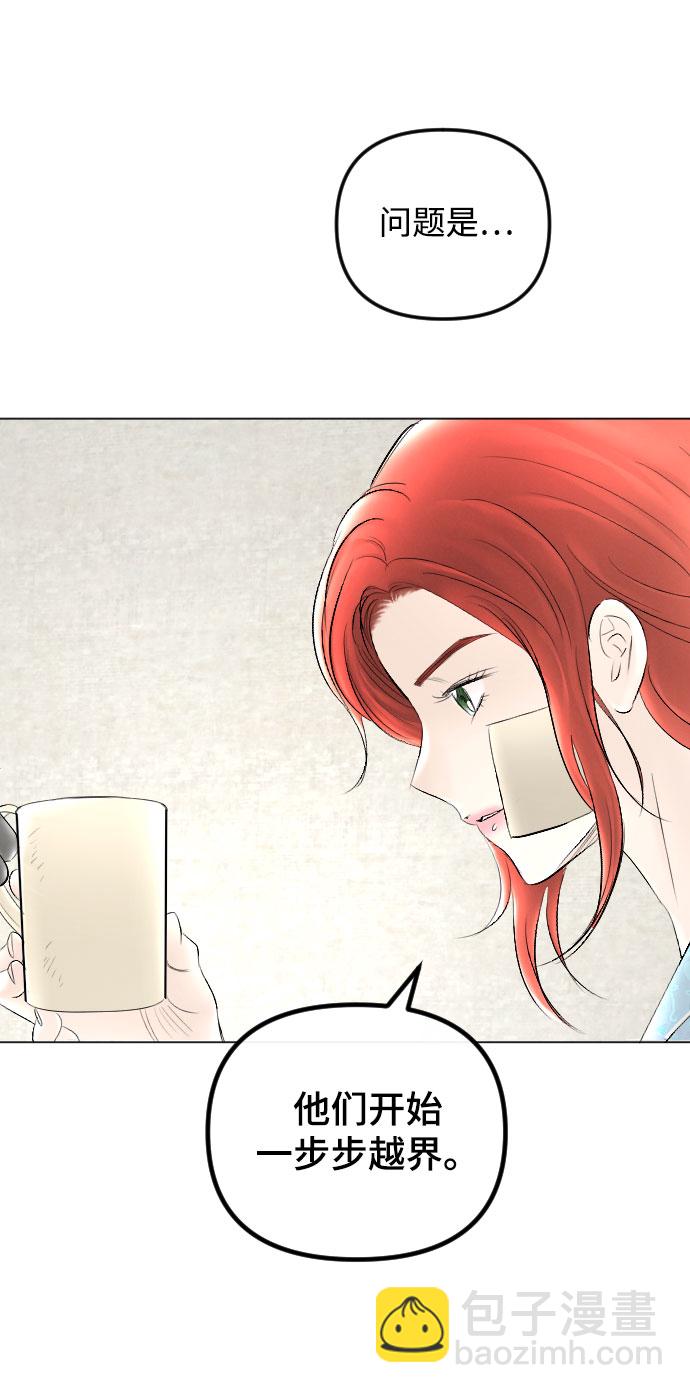 第63话27