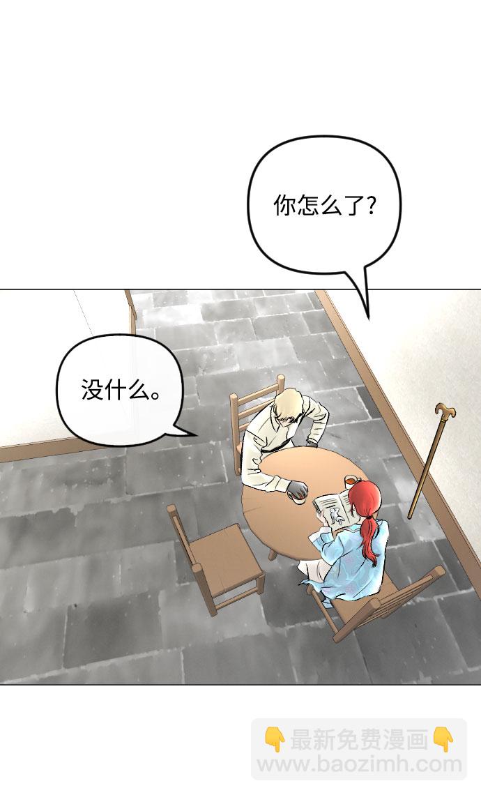 第63话35