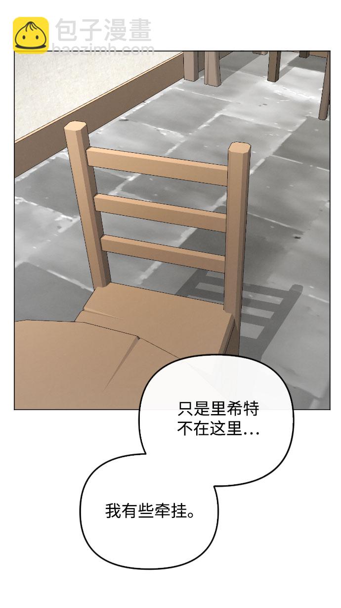 第63话36
