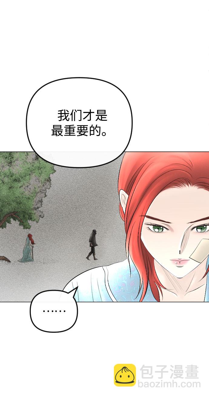 第63话41