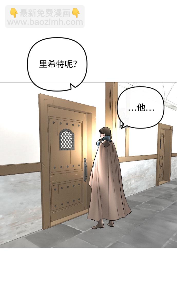 第63话44