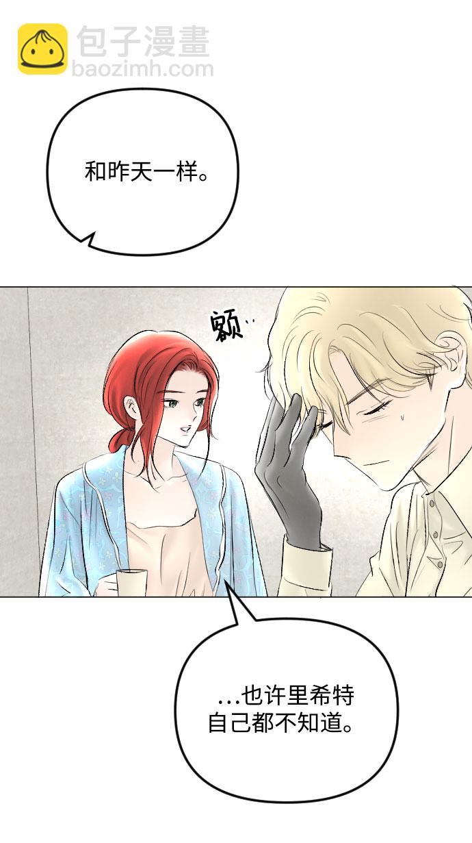 第63话45