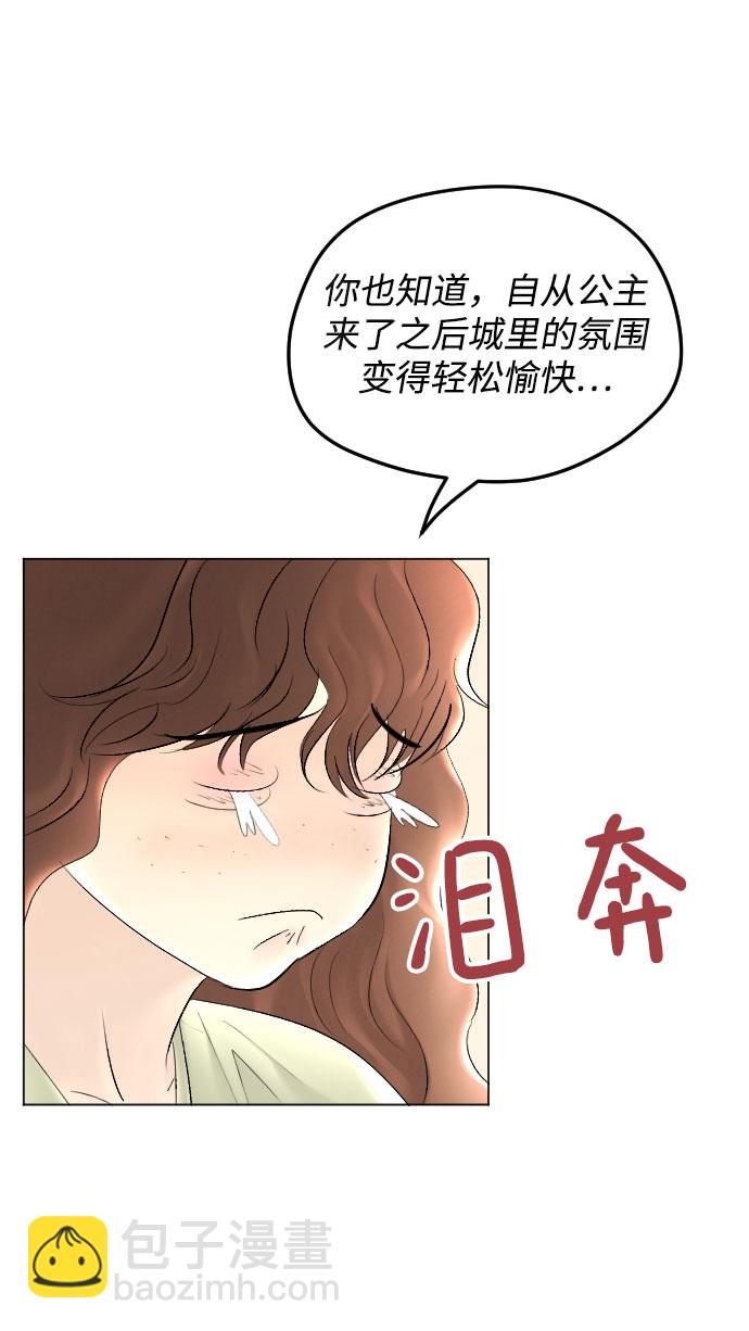 第63话57