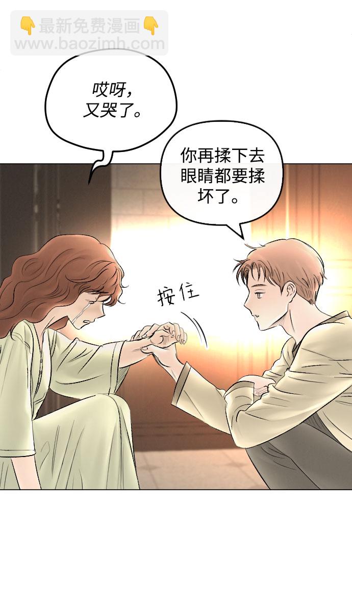 第63话58