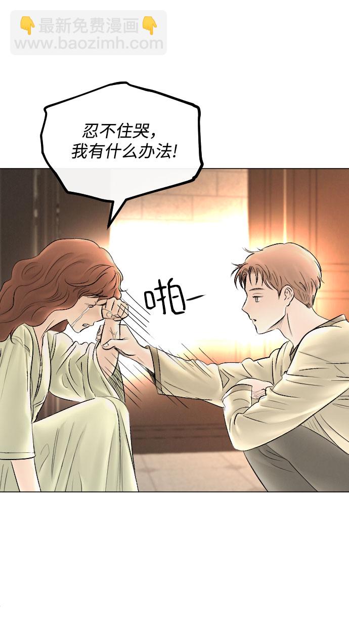 第63话59