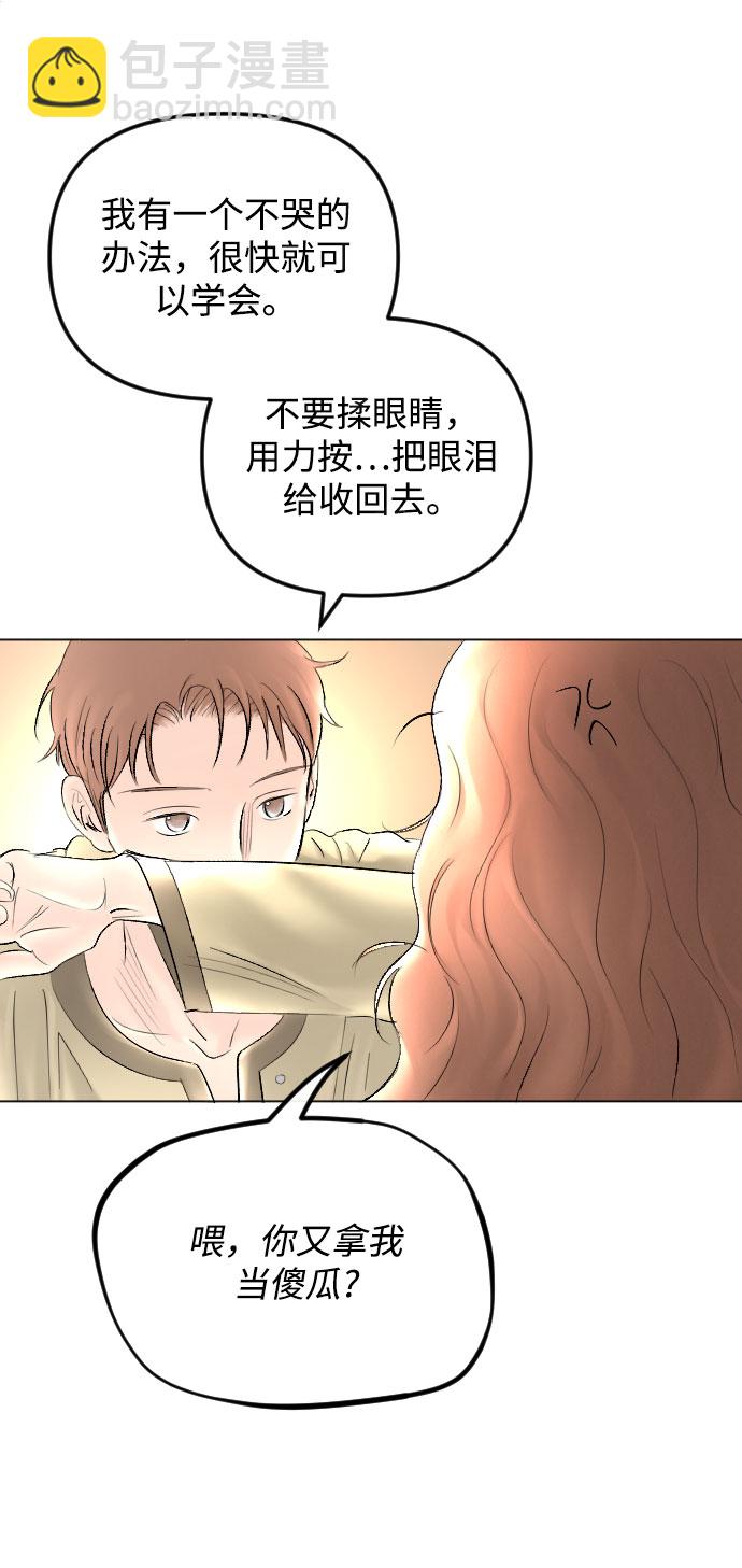 第63话60