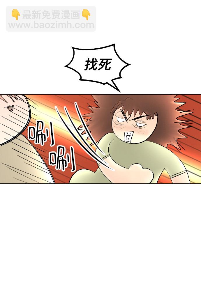第63话64