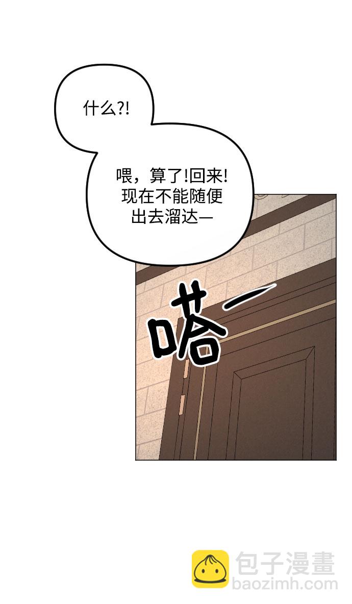 第63话66