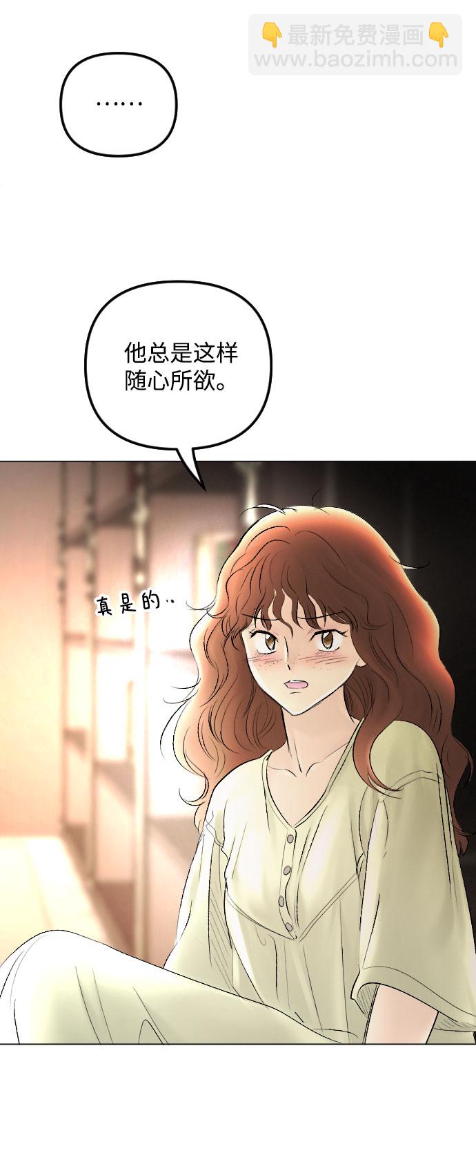 第63话67