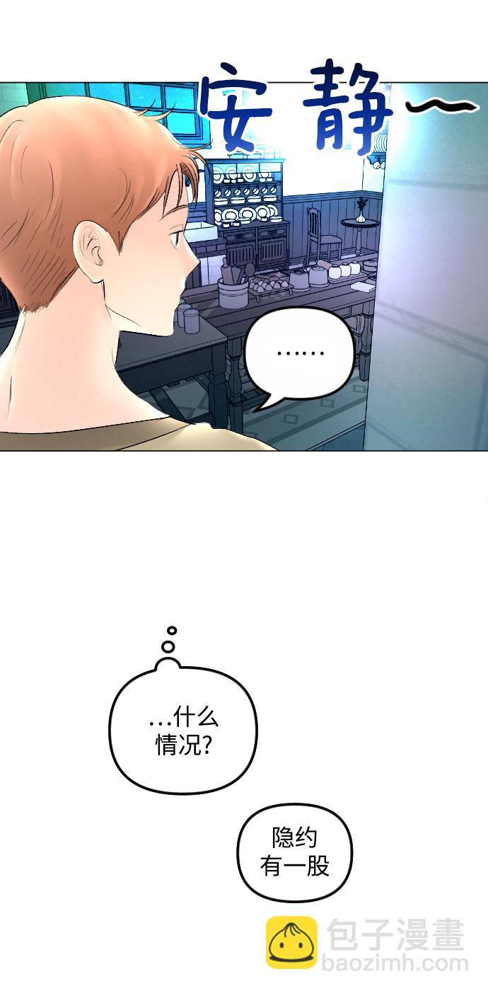 第63话71