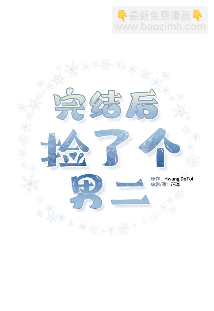 第64话1