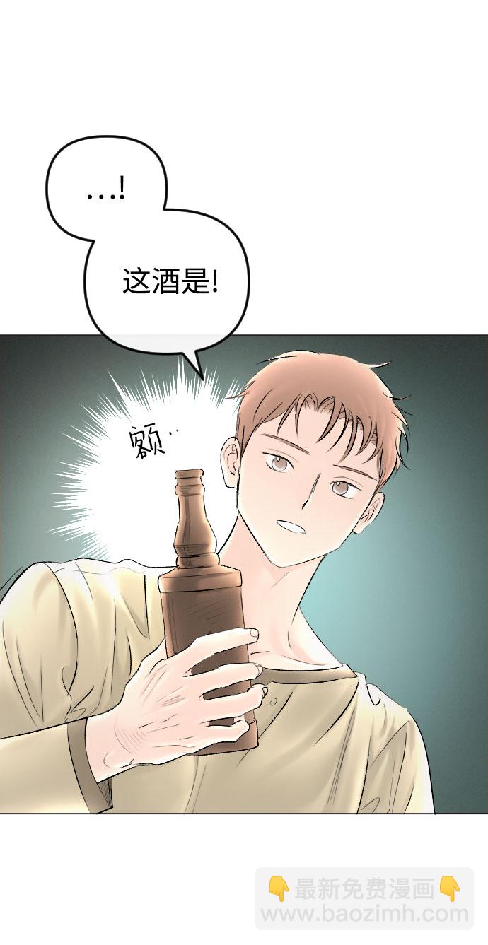 第64话10