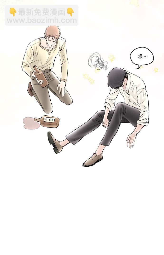 第64话12