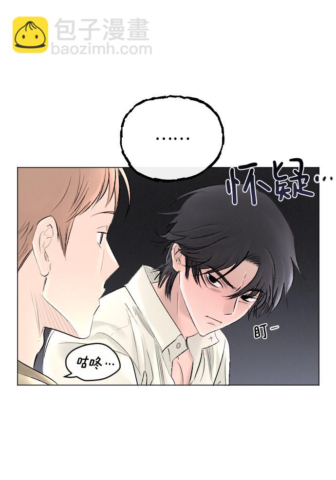 第64话14