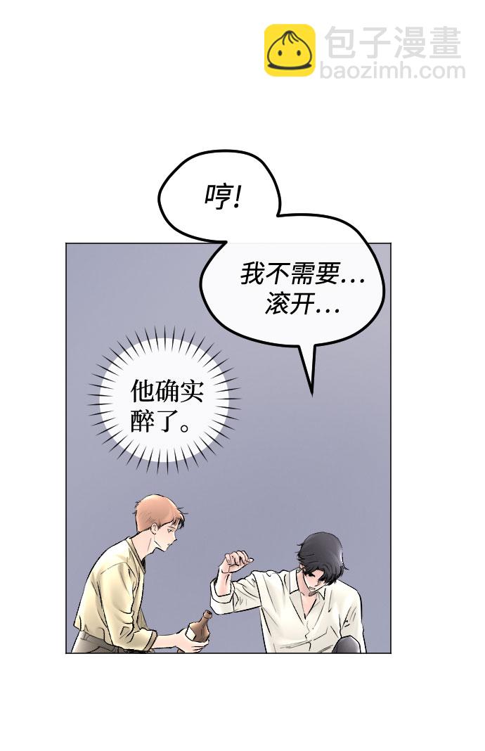 第64话15