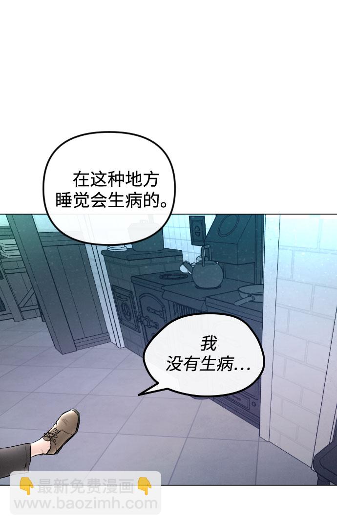 第64话16