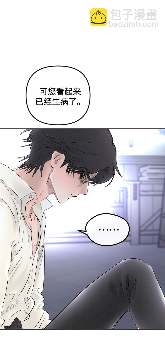 第64话17