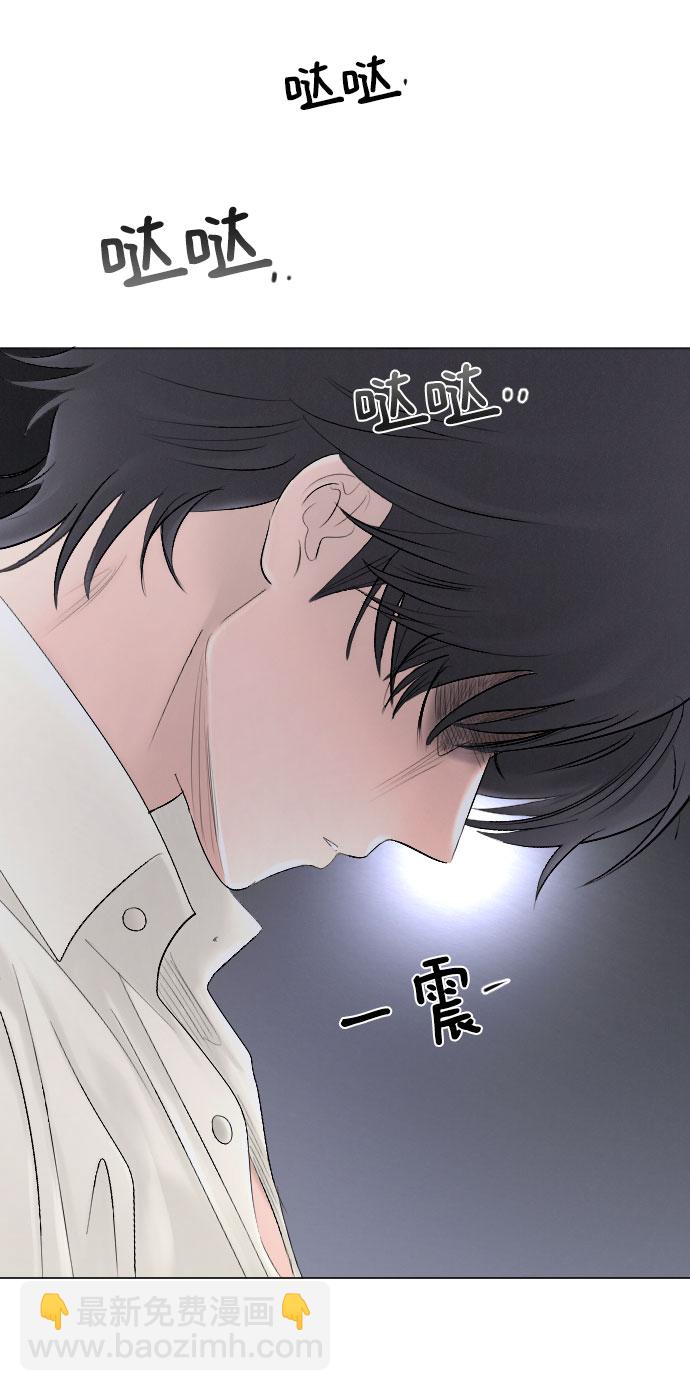 第64话2