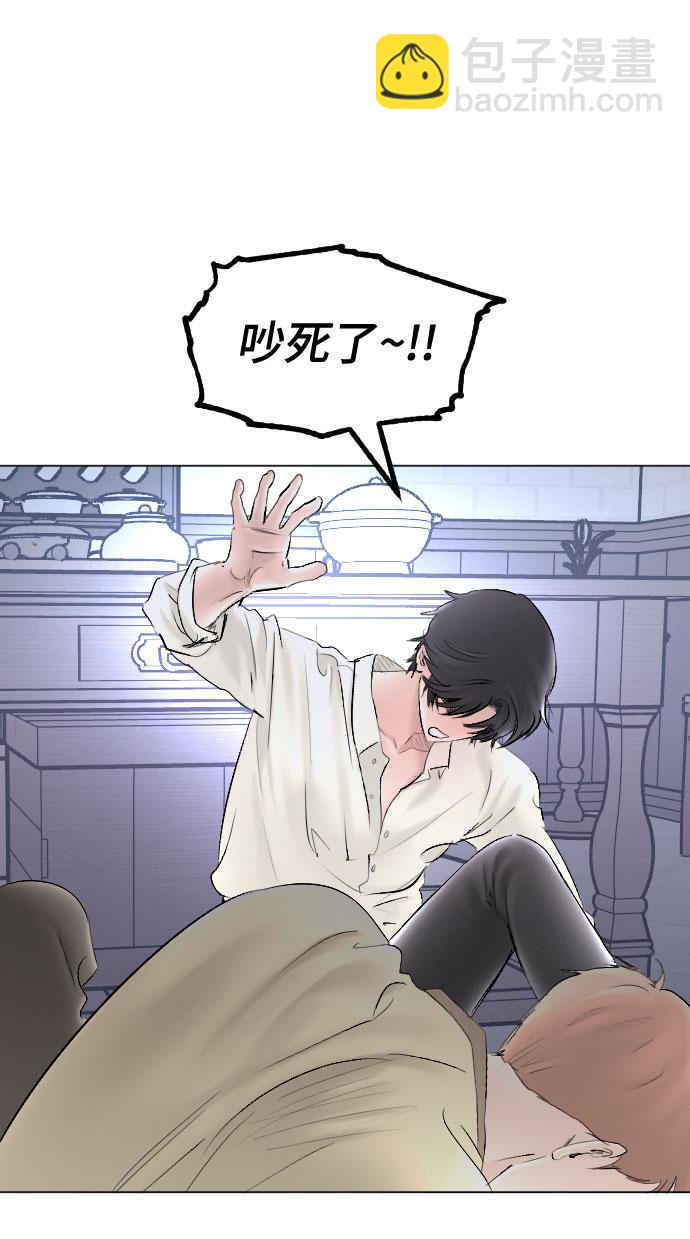 第64话21