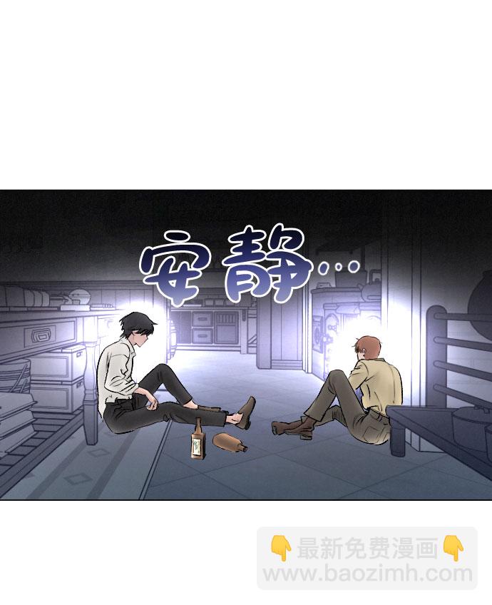 第64话25