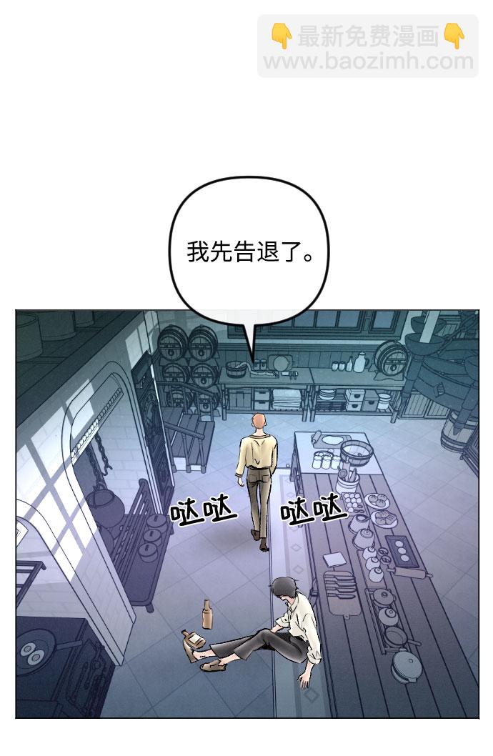 第64话27