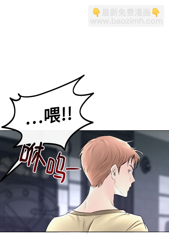 第64话28