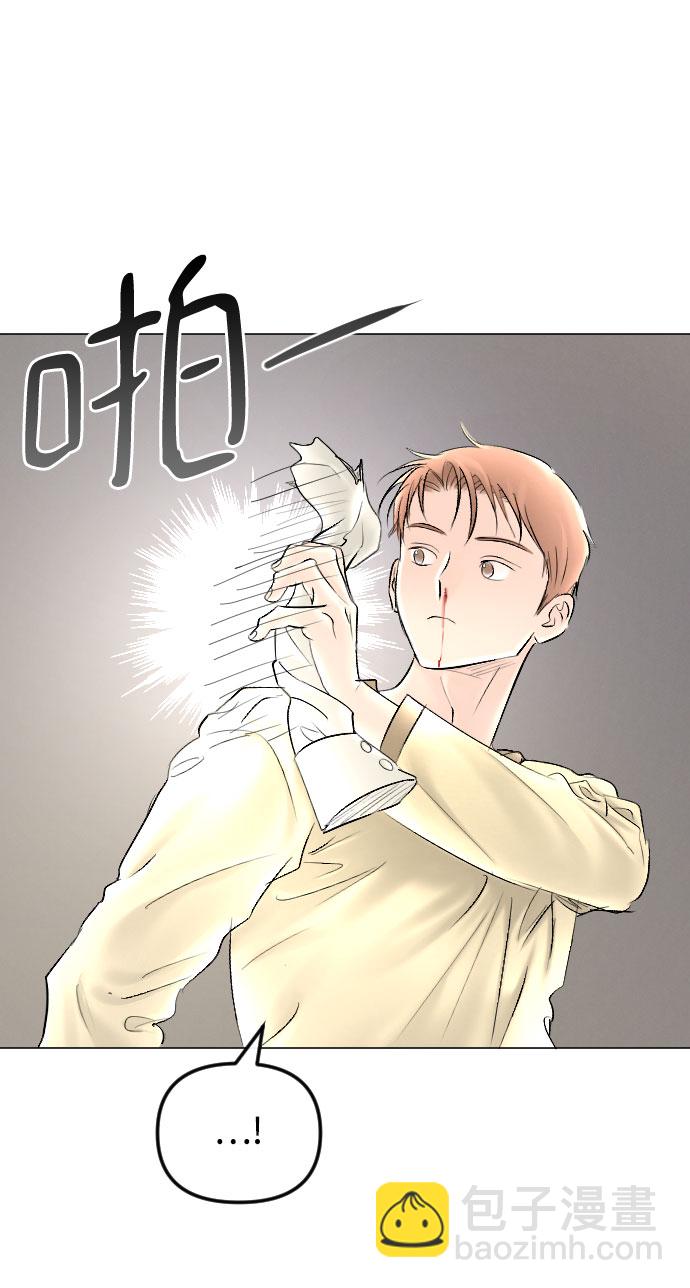 第64话29