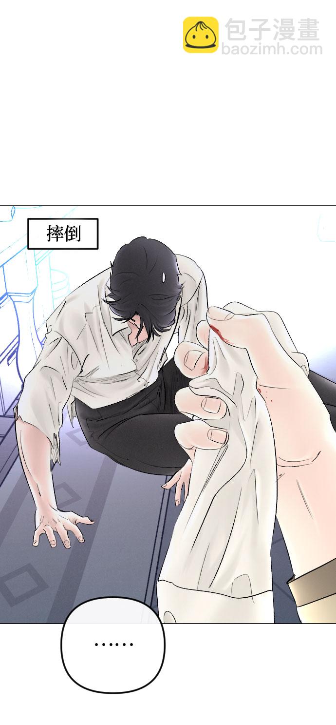 第64话30
