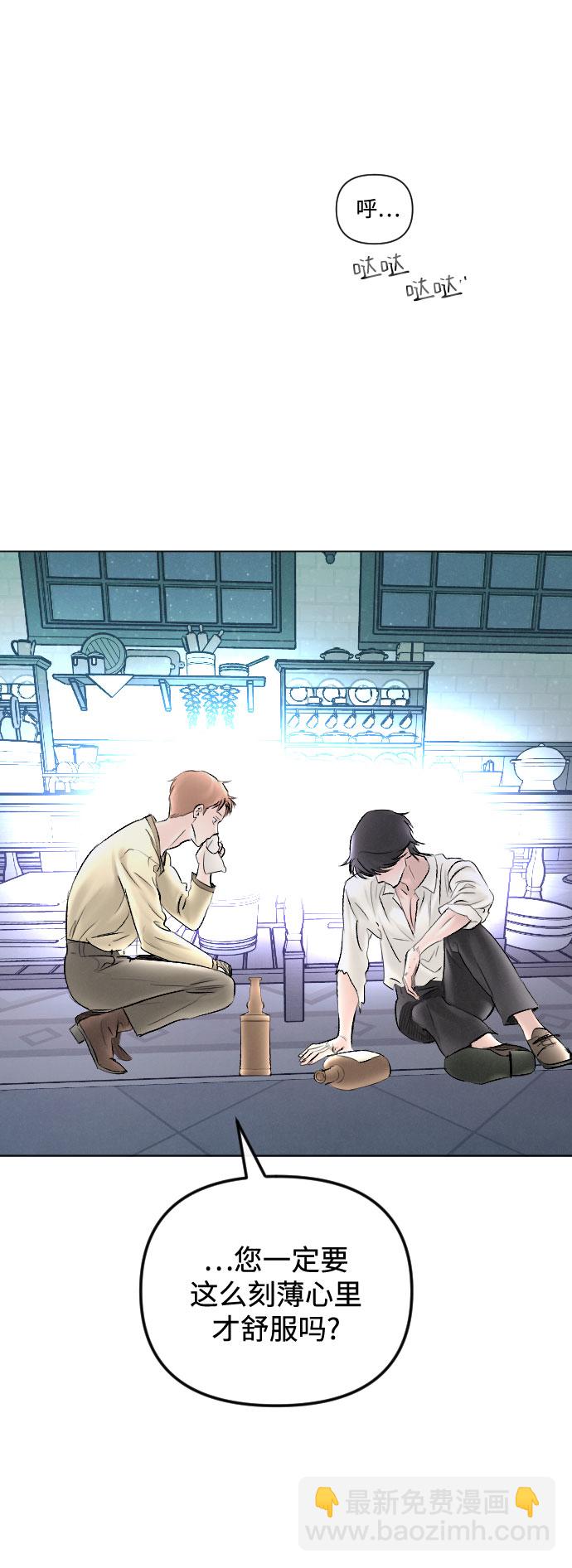 第64话31