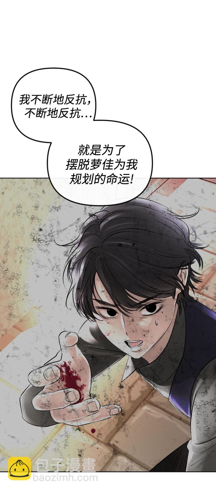 第64话37