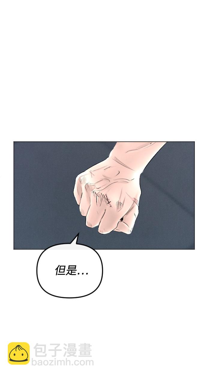 第64话38